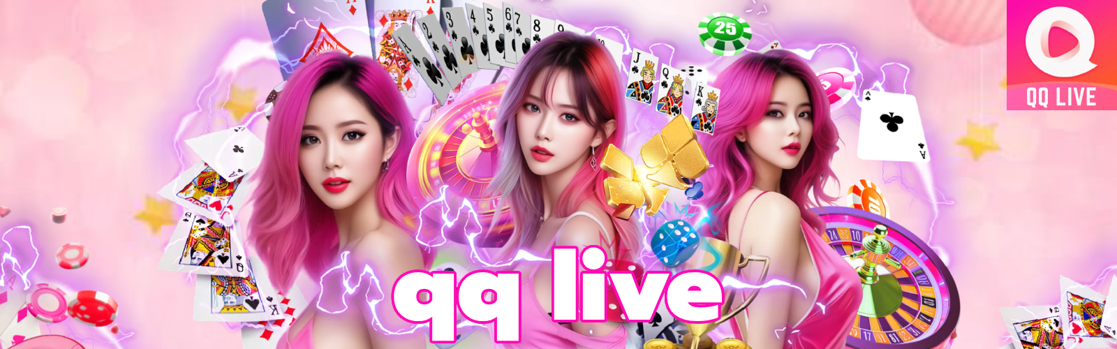 qq live